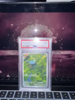 Pokemon Bulbasuar 151 TCG Art Rare Card #166/165 NM/Mint+ Condition - Image 3
