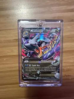 Pokemon TCG Mega M Latios EX Holo Ultra Rare Card Roaring Skies 59/108 - Image 1