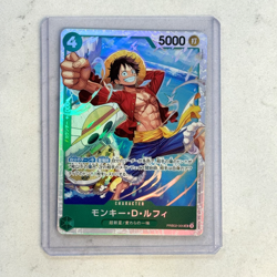 Monkey D Luffy SR PRB02-005 Japanese ONE PIECE Card The Best Vol.2 - Image 1