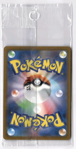 [SEALED] PROMO Pikachu 001/SV-P Scarlet Violet Pokemon Card Japan US SELLER - Image 2