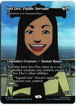 Joo Dee, Public Servant (Borderless) M Avatar: 18 NM - Image 1