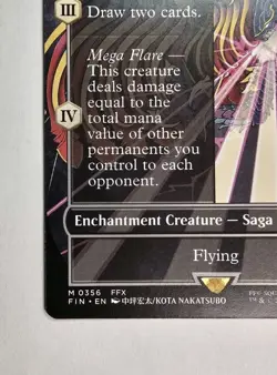 Summon: Bahamut (Borderless) 356 Final Fantasy Regular - Image 4