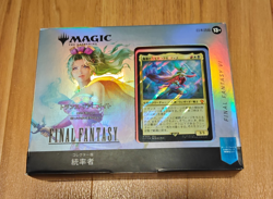 MTG Magic The Gathering Final Fantasy Collector Commander Deck Japan New Sealed - Image 2