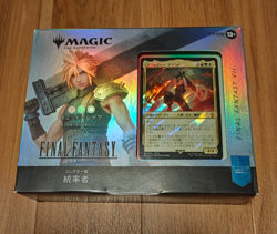 MTG Magic The Gathering Final Fantasy Collector Commander Deck Japan New Sealed - Image 4