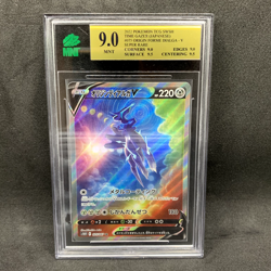 MNT 9 - Origin Forme Dialga V 075/067 Full Art SA - JPN Time Gazer - Pokemon TCG - Image 1