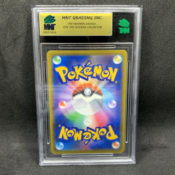 MNT 9 - Origin Forme Dialga V 075/067 Full Art SA - JPN Time Gazer - Pokemon TCG - Image 2