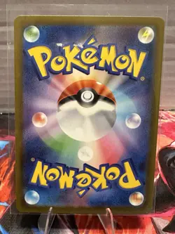 Pokemon Japanese Garbodor AR 075/066 Ancient Roar SV4K NM Art Rare - Image 4
