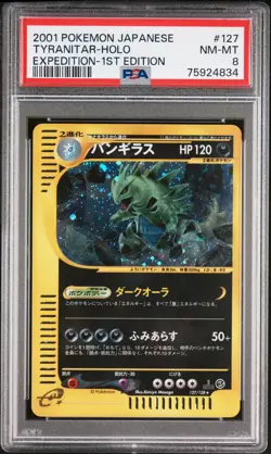 Tyranitar Pokemon 2001 Holo E-Series Expedition 1st ED Japanese 127/128 PSA 8 - Image 1
