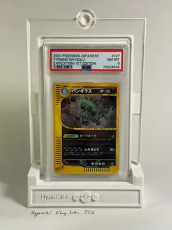 Tyranitar Pokemon 2001 Holo E-Series Expedition 1st ED Japanese 127/128 PSA 8 - Image 3