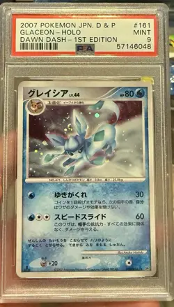 2007 Pokemon JPN Diamond Pearl Dawn Dash 161 Glaceon-holo 1st Edition - Image 1