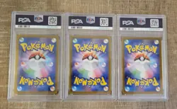 2025 POKEMON JAPANESE MEGA BRAVE BULBASAUR IVYSAUR VENUSAUR EX SEQUENTIAL PSA 10 - Image 2