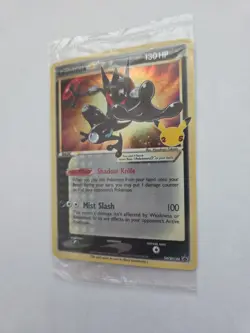 Pokemon TCG Greninja ☆ Gold Star SWSH144 Sealed Promo w/ Swirl! - Image 2