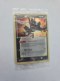 Pokemon TCG Greninja ☆ Gold Star SWSH144 Sealed Promo w/ Swirl! - Image 3