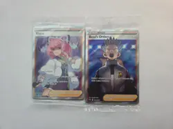 Pokemon SEALED Boss's Orders Cyrus SWSH251 + Klara SWSH302 Promo Full Art - Image 1
