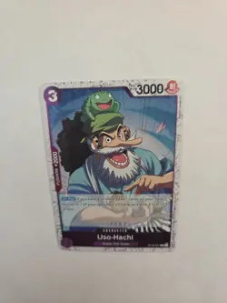 Uso-Hachi Pirate Foil ST18-001 PRB-02 The Best Vol 2 One Piece - Image 3