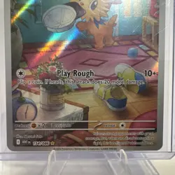 Pokemon TCG Lillipup 154/086 White Flare Illustration Rare Card NM/M Condition - Image 3