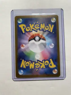 Pokemon Galvantula Art Rare Holo SV11W White Flare 114/086 Japanese TCG Card - Image 2