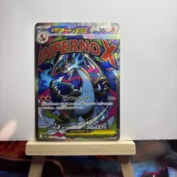 [US SELLER] Pokemon Card Japanese MEGA Charizard X ex MA 223/193 MEGA Dream M2a - Image 1