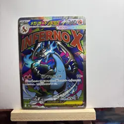[US SELLER] Pokemon Card Japanese MEGA Charizard X ex MA 223/193 MEGA Dream M2a - Image 2