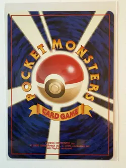 Seel & Dewgong Pokemon Vintage Card Lot (6) Neo Genesis, E Reader, Japanese - Image 5