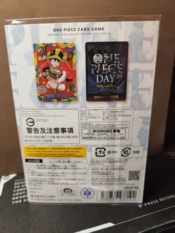 ONE PIECE DAY’25 Limited Elbaph Premium Card promo-Luffy BANDAI Japan - Image 2