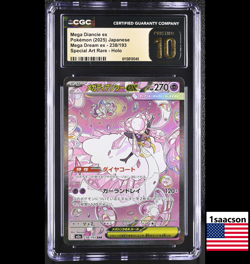 PRISTINE CGC 10 Mega Diancie ex SAR 238 Mega Dream Japanese Pokemon Card psa - Image 1