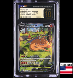PRISTINE CGC 10 Charizard V 211 s12a VSTAR UNIVERSE Japanese Pokemon Card psa - Image 1