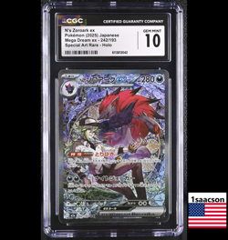CGC 10 N's Zoroark ex SAR 242 M2a Mega Dream Japanese Pokemon Card psa - Image 1