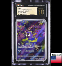 PRISTINE CGC 10 Gastly AR 080 sv5k Wild Force Japanese Pokemon Card psa - Image 1