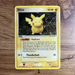 Pokemon TCG Ditto EX Delta Species 39/113 Basic Nintendo 2005 Card English - Image 1