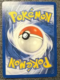 German Hunduster Houndour 39/75 Neo Discovery Pokemon Card Unlimited NM - Image 2