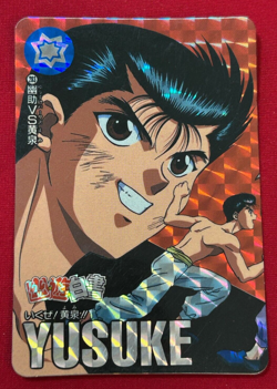 Yu Yu Hakusho Trading card No.283 Yusuke Urameshi Prism BANDAI TCG Japan 1995 - Image 1