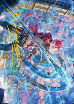 G'raha Tia, Scion Reborn (19/53)- Art Card Gold Stamped NM (Art Card) [MTG] - Image 1