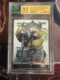 MTG MNT 9.5 Knights of San D'oria Foil (Ranger Captain of Eos) - Image 1