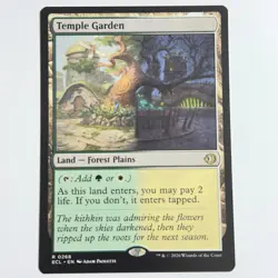 Temple Garden 268 R Lorwyn Eclipsed Magic the Gathering MTG NM - Image 1