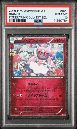 POKEMON DIANCIE Japanese Pokeyun Collection XY 1st Edition 027/032 PSA 10 GEM MT - Image 1