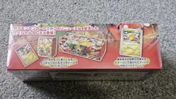 Pokemon Center Tohoku Special Box Japanese - SEALED IN HAND UK STOCK - Image 2