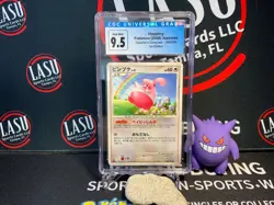 CGC 9.5 Pokemon Japanese Happiny 069/096 Galactic's Conquest Pt1 Common 1ST ED - Image 1