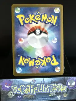 Pokemon Card Jynx ex 193/165 sv2a Scarlet & Violet 151 Japanese NM - Image 2