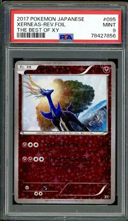 PSA 9 Xerneas Reverse Holo Japanese The Best of XY 095/171 Pokemon - Image 1