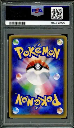 PSA 9 Xerneas Reverse Holo Japanese The Best of XY 095/171 Pokemon - Image 2