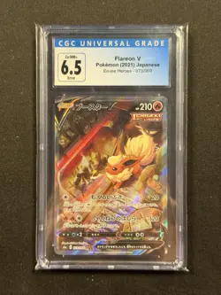 ERROR Pokemon 2021 Eevee Heroes Flareon V SR 075/069 Japanese CGC 6.5 - Image 1