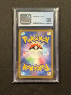 ERROR Pokemon 2021 Eevee Heroes Flareon V SR 075/069 Japanese CGC 6.5 - Image 2