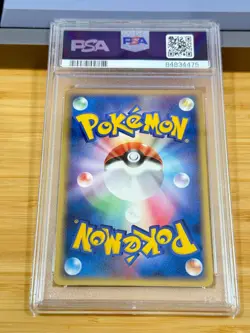 2006 Pokemon Japanese Holon Phantoms 1st Ed. 027 Omastar Holo PSA 9 Mint jpn - Image 4