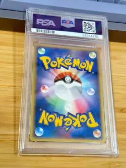 2006 Pokemon Japanese Holon Phantoms 1st Ed. 027 Omastar Holo PSA 9 Mint jpn - Image 5