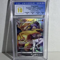 Pokemon Charizard VMAX Climax 187/184 Japanese 2021 CGC 10 Perfect - Image 1