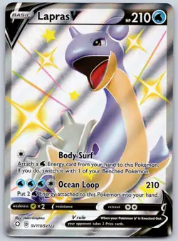 Lapras V SV110/SV122 (NM) Sword & Shield Shining Fates: Shiny Vault Pokemon TCG - Image 1