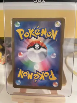 JAPANESE Togekiss Love Ball (066/193) - Mega Dream - Pokemon TCG - NM - Image 2