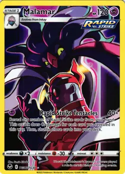 Pokemon TCG Malamar SWSH12: Silver Tempest Trainer Gallery TG06/TG30 Holo NM - Image 1