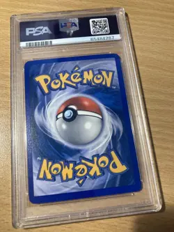 PSA 8 Torchic reverse emerald 2005 Pokemon - Image 2